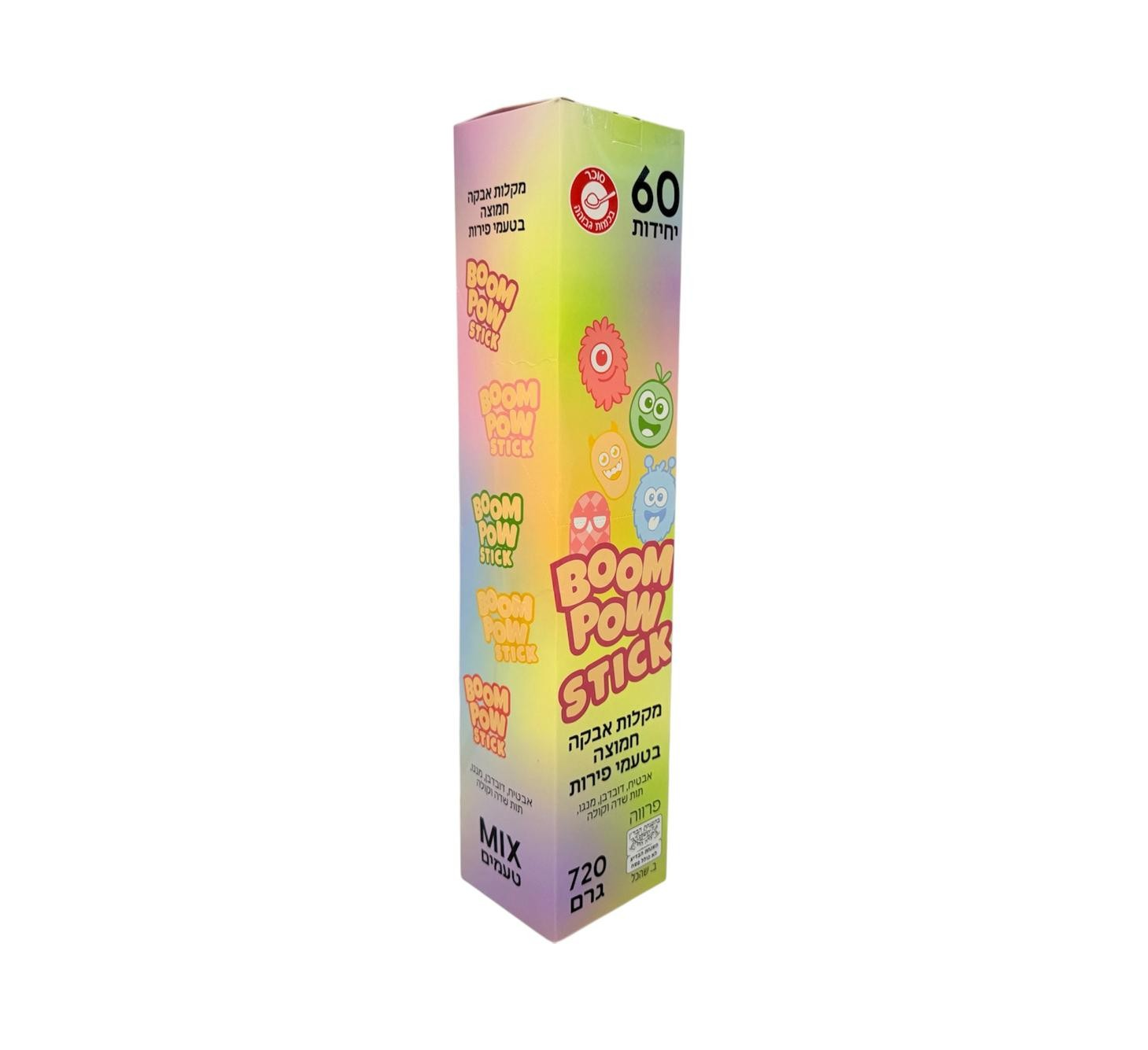 Powder Sticks Cherry & Watermelon & Mango flavors 12g – תמונה 2