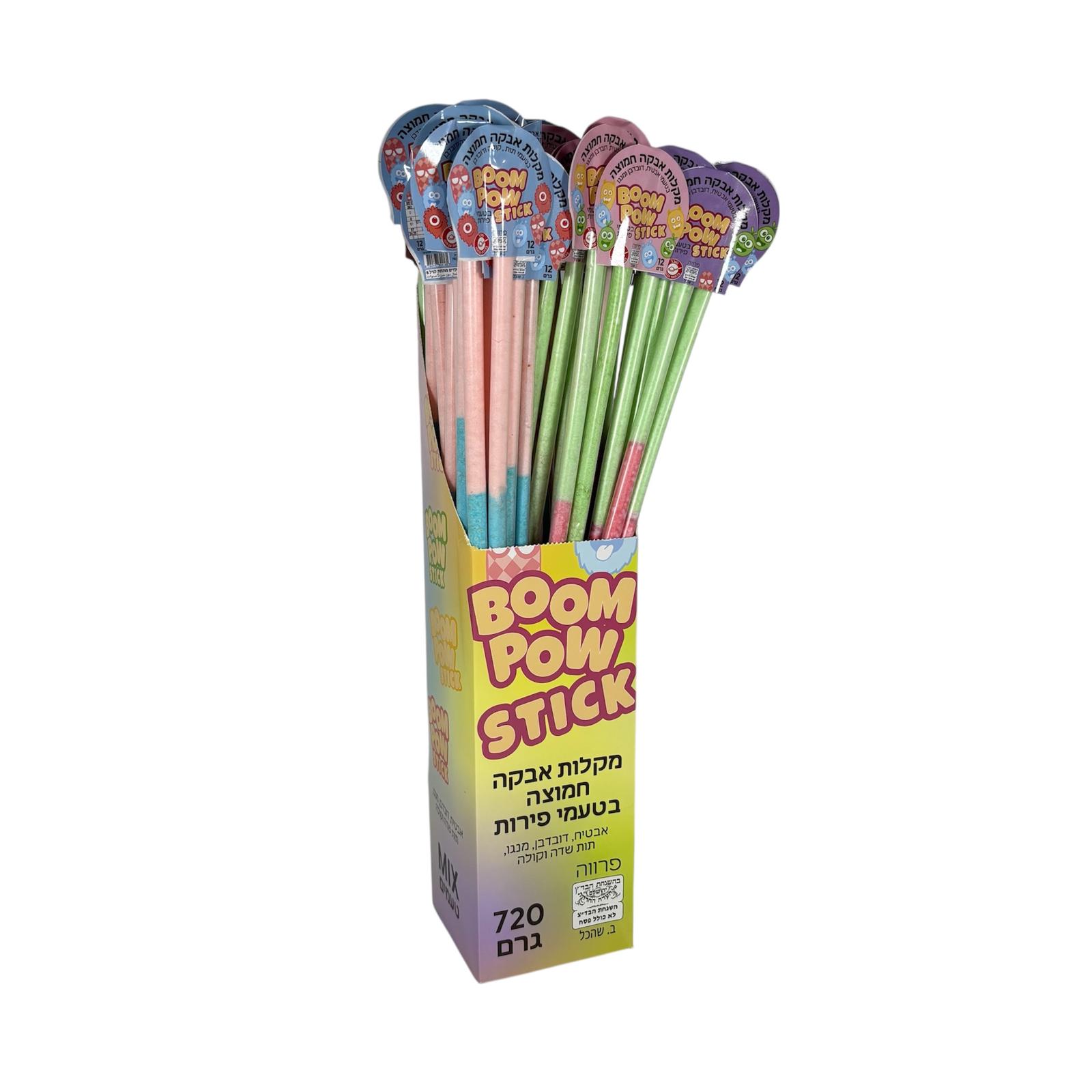 Powder Sticks Cherry & Watermelon & Mango flavors 12g