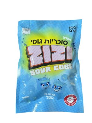 Sour zizi gummy raspberry flavor 500gr